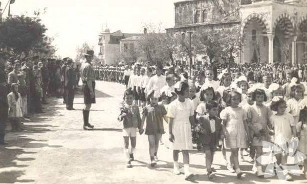 23 Nisan 1943 Aydın Kutlamaları