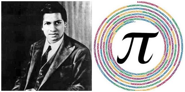 Ramanujan Makinesi