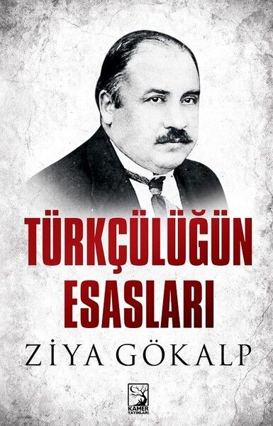 türkçülüğün esasları