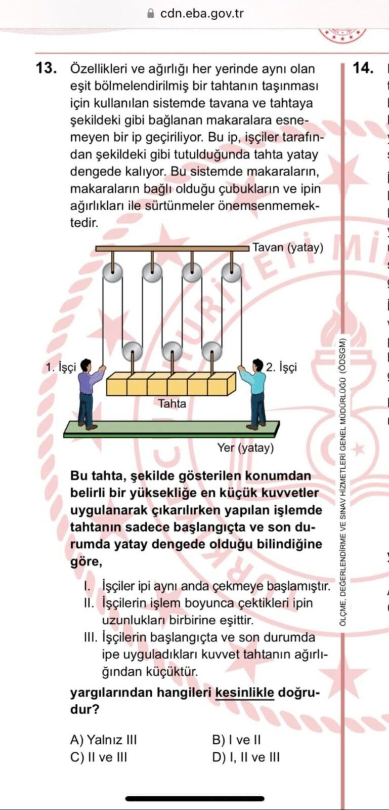 Sınavdan Sonra Cevaplara Bakarken Fark Etti